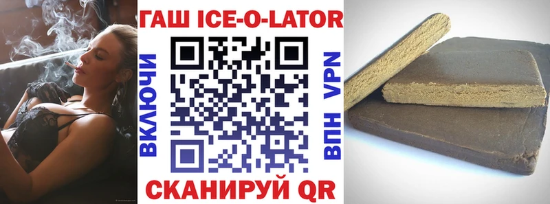 Все наркотики Воткинск Кокаин  А ПВП  Конопля 