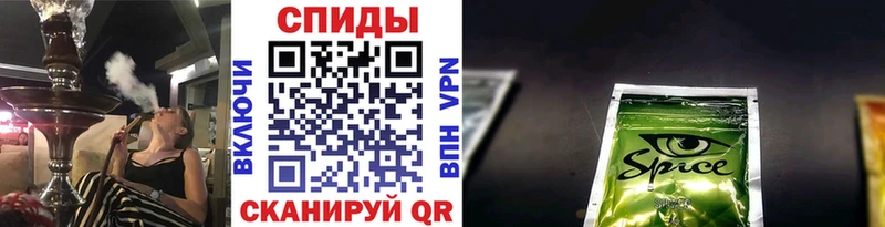 Бутират BDO наркота гидра сайт Воткинск