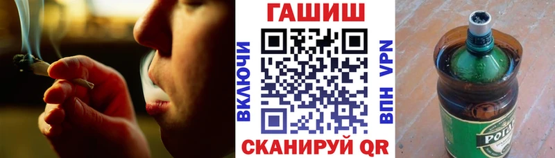 kraken рабочий сайт  Воткинск  Гашиш индика сатива 