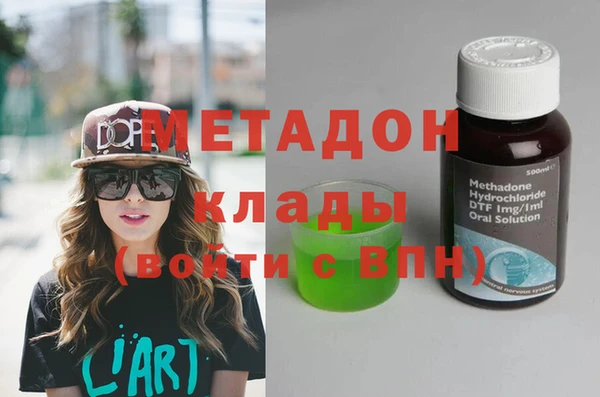 твердый Алексин