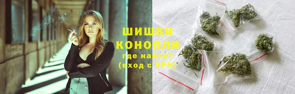 меф Алексеевка