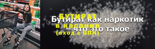 твердый Алексин