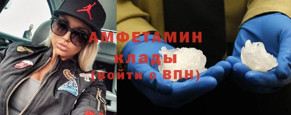 мяу мяу мука Гвардейск