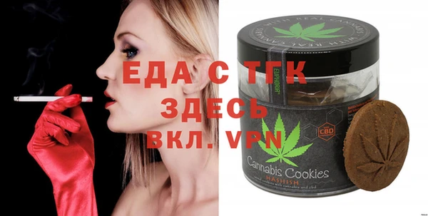 твердый Алексин