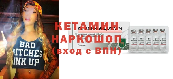меф Алексеевка