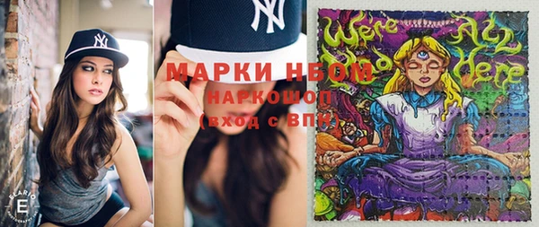 твердый Алексин