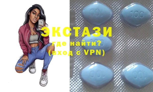 метамфетамин Алзамай
