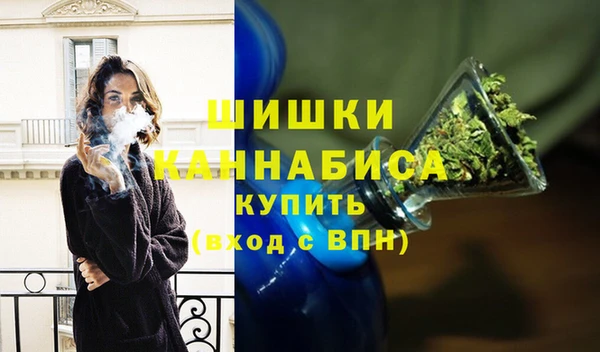 метамфетамин Алзамай