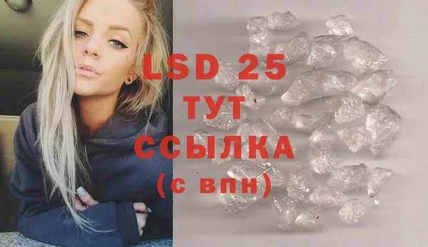 твердый Алексин